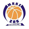 https://img.hnxxzddj.com/img/basketball/team/ef2b36cf5667df0192f01f4b3b279bf2.png