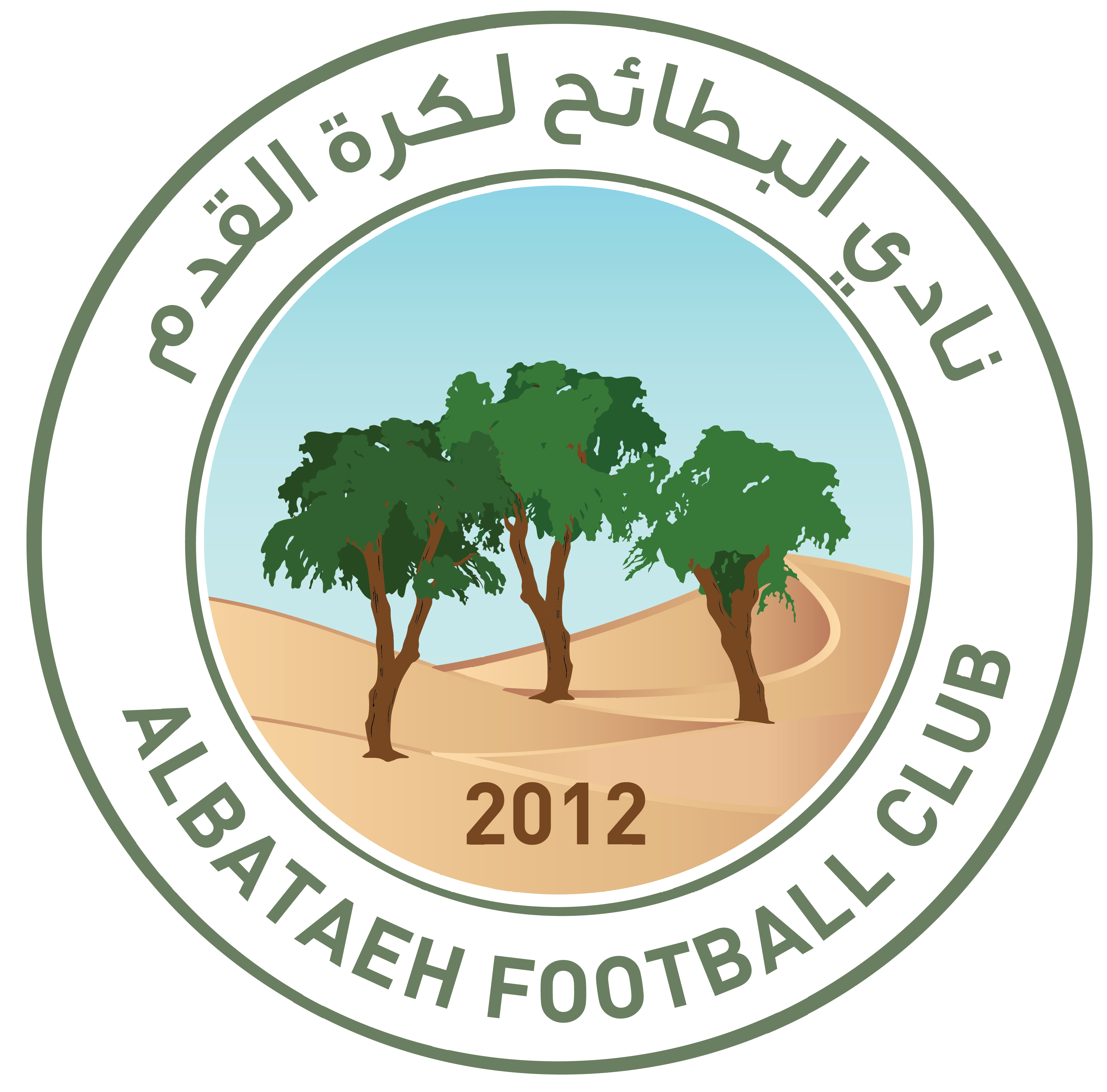 https://img.hnxxzddj.com/img/football/team/2194d8f23b8504ac8ca5861a508ecbe3.png