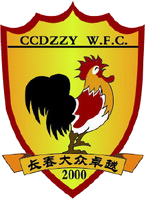 https://img.hnxxzddj.com/img/football/team/d81c7f2e2df537d61a608631d42c3420.png